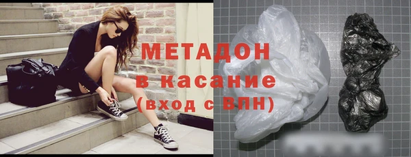 хмурый Верхний Тагил
