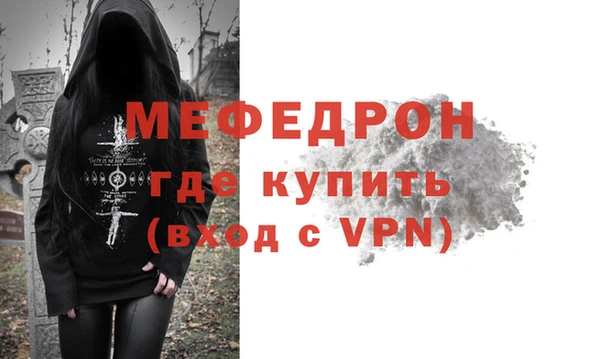 скорость Верхнеуральск