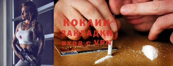 скорость Верхнеуральск