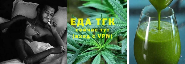 хмурый Верхний Тагил