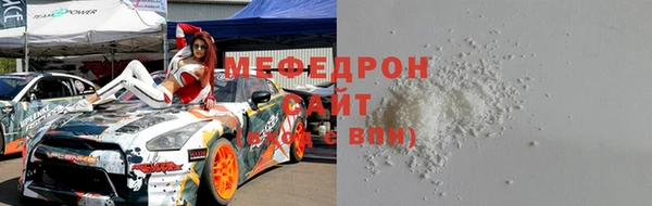 скорость Верхнеуральск