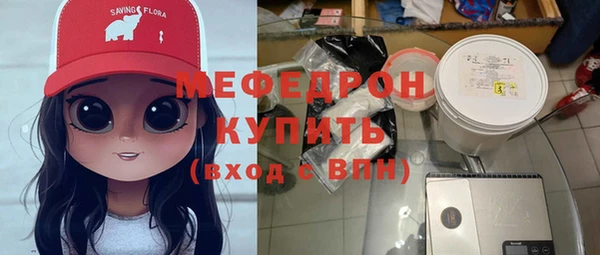 скорость Верхнеуральск
