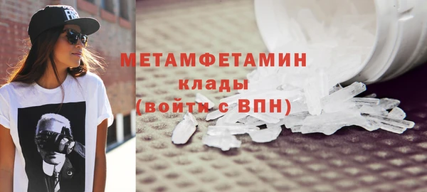 скорость Верхнеуральск
