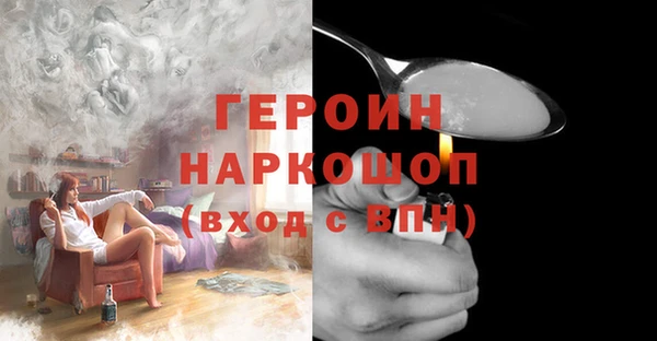 хмурый Верхний Тагил
