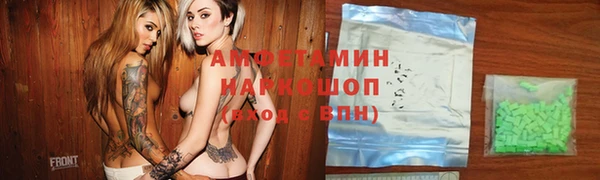 хмурый Верхний Тагил