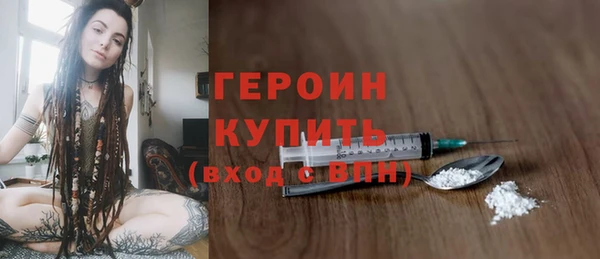 хмурый Верхний Тагил