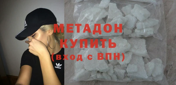 хмурый Верхний Тагил