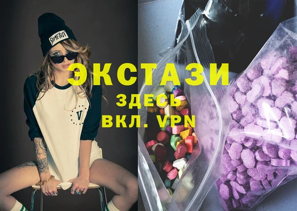 хмурый Верхний Тагил