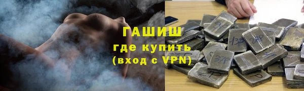 скорость Верхнеуральск