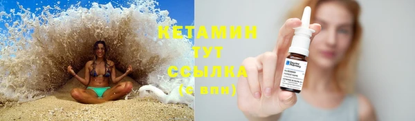 скорость Верхнеуральск