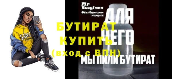 хмурый Верхний Тагил