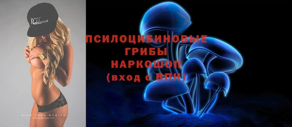 скорость Верхнеуральск