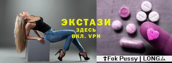 хмурый Верхний Тагил