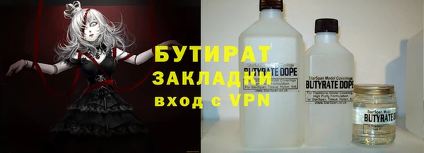 скорость Верхнеуральск