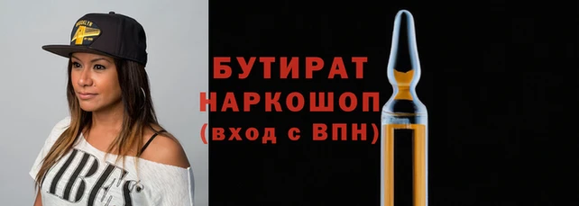 скорость Верхнеуральск