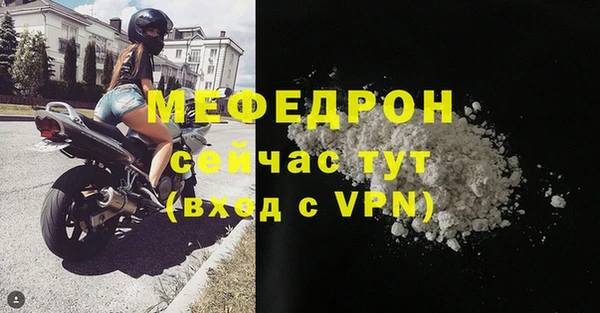 хмурый Верхний Тагил