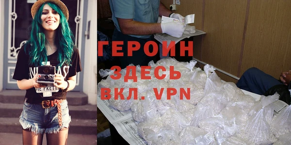 скорость Верхнеуральск