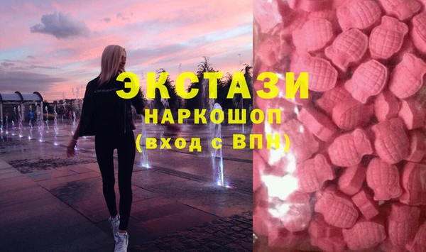 хмурый Верхний Тагил