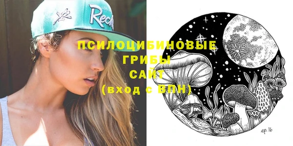 скорость Верхнеуральск