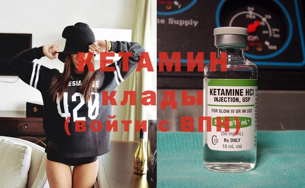 хмурый Верхний Тагил