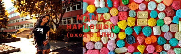 скорость Верхнеуральск