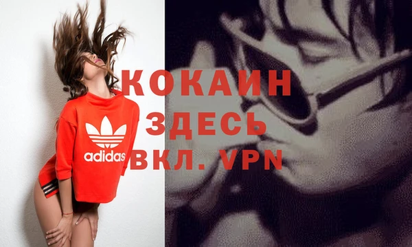 скорость Верхнеуральск