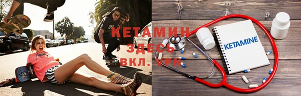 хмурый Верхний Тагил