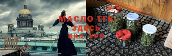 скорость Верхнеуральск