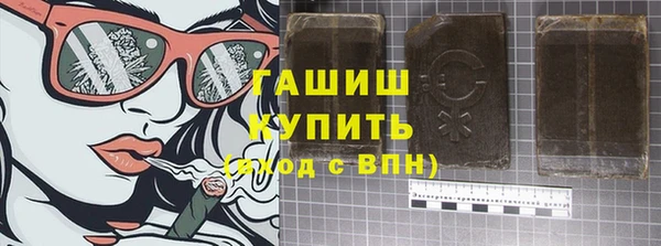 хмурый Верхний Тагил