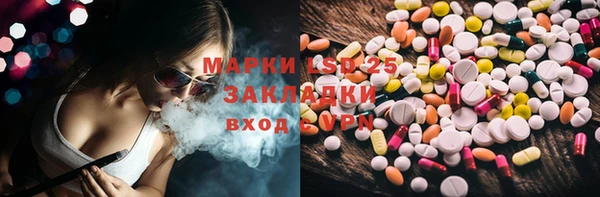 хмурый Верхний Тагил