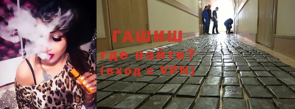 героин Строитель