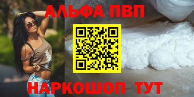 спиды Нягань