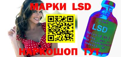 спиды Нягань