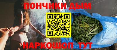 марки nbome Обнинск