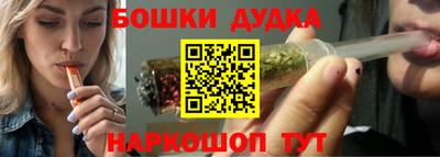 спиды Нягань