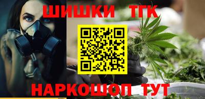 2c-b Обь