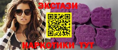 2c-b Обь