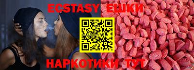 2c-b Обь