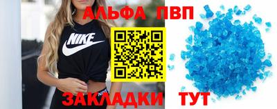2c-b Обь