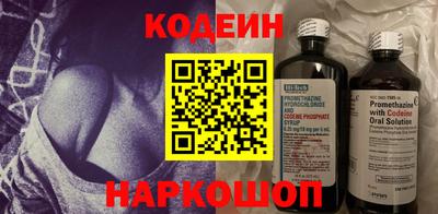 2c-b Обь