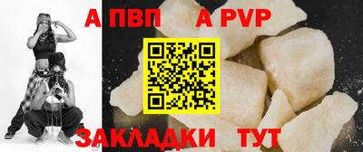 спиды Нягань