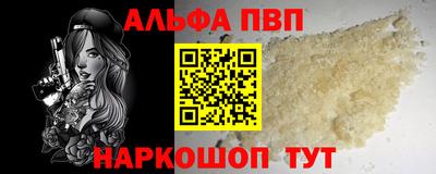 спиды Нягань
