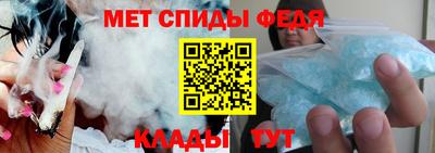 марки nbome Обнинск