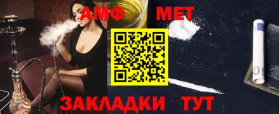 марки nbome Обнинск