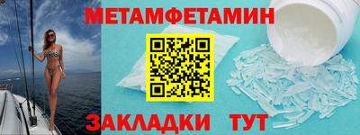 марки nbome Обнинск