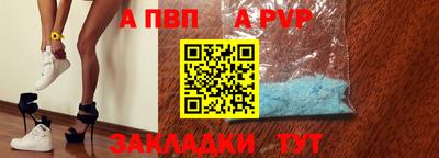 2c-b Обь