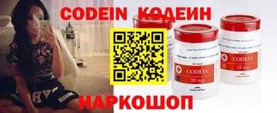 спиды Нягань