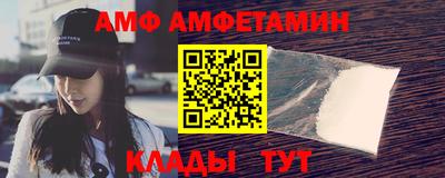 марки nbome Обнинск