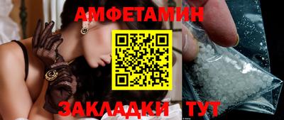 марки nbome Обнинск