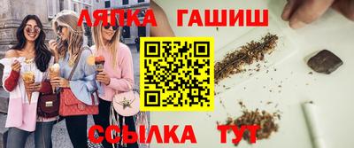 2c-b Обь